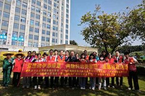 为绿美充“植” 为党旗添彩 | 欢创集团党支部联合多支部开展