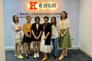 不忘初心,快速前行,热烈祝九游平台深圳分