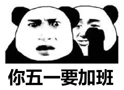 644b4179a5ba6.png 图片1.png