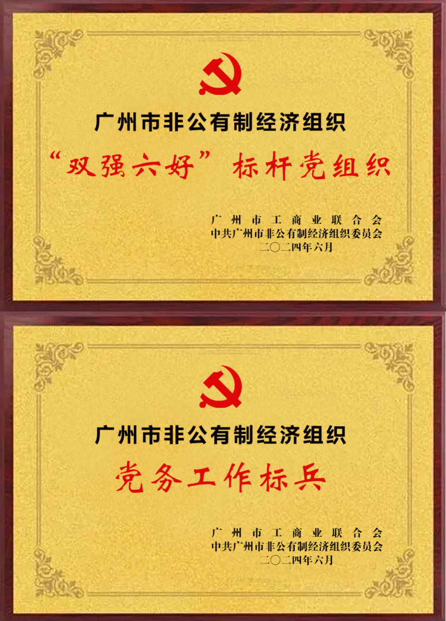 66b2d243751fa.jpg 2.jpg