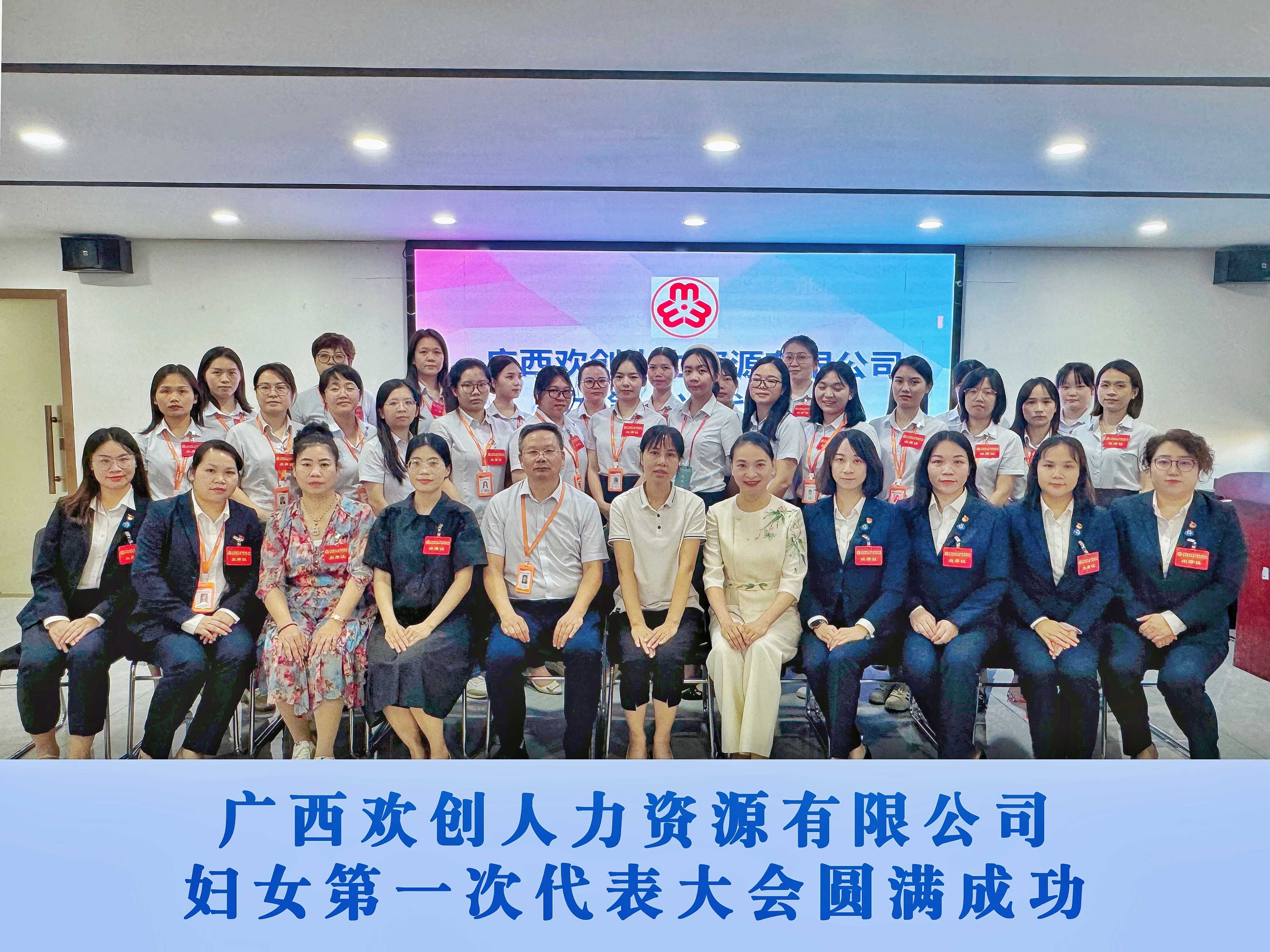 66b2d3575283a.jpg 6.jpg