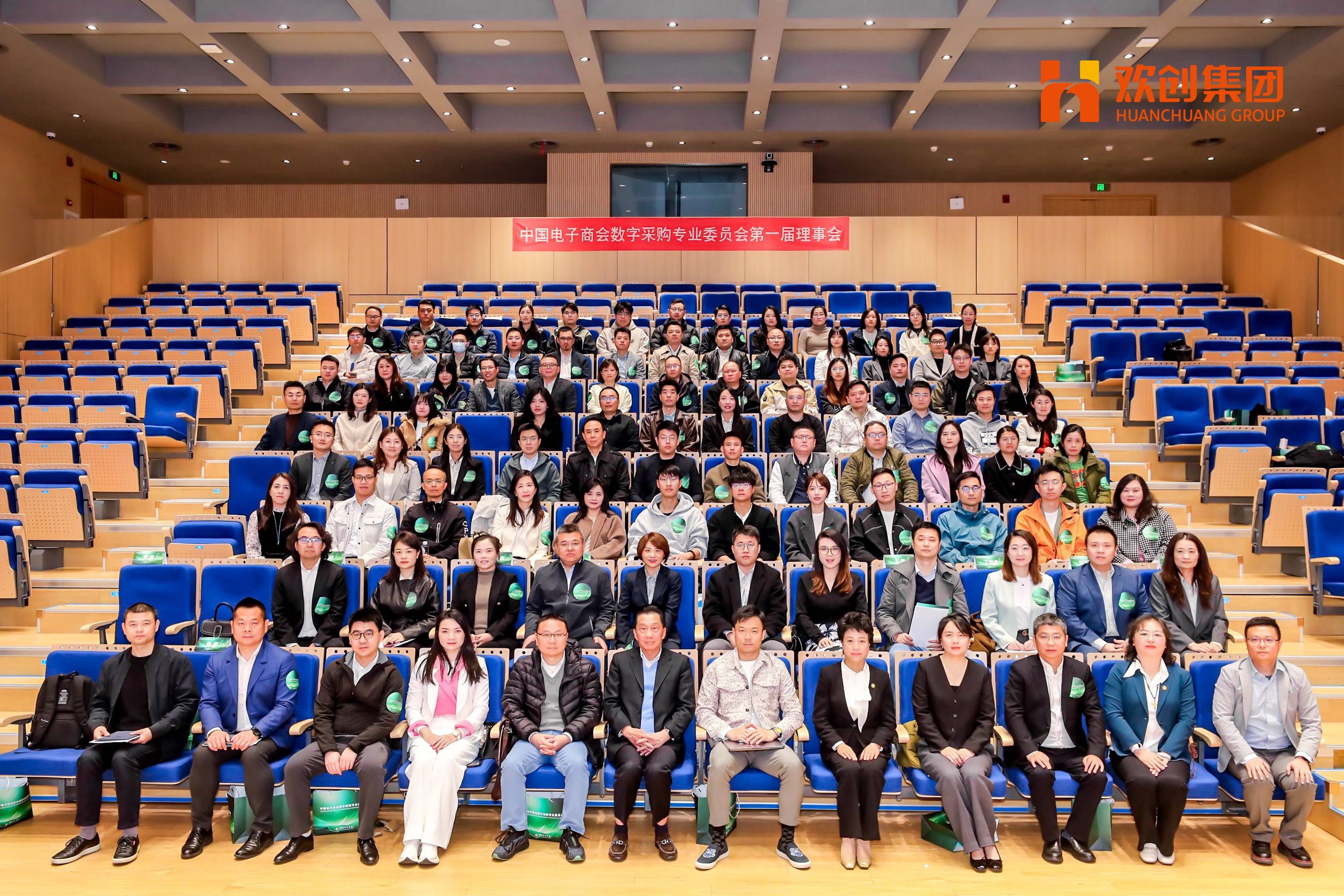 67ebb26e5b10b.jpg 微信图片_20250401085051 (1).jpg