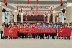 暴雨中筑牢防控防线 | 欢创集团党支部积极参与登革热防控工作